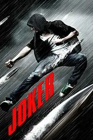 Joker movie poster