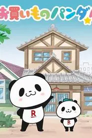 Poster da série Okaimono Panda