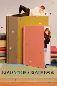 Romance Is a Bonus Book tv show poster