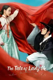 The Tale of Lady Ok tv show poster