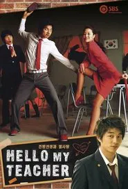 Hello My Teacher tv show poster