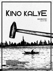 Kino Kalye movie poster