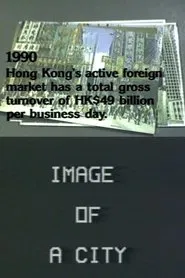 Image of a City movie poster