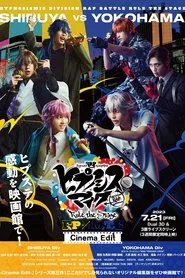 Hypnosis Mic -Division Rap Battle- Rule the Stage [Fling Posse vs MAD TRIGGER CREW] movie poster