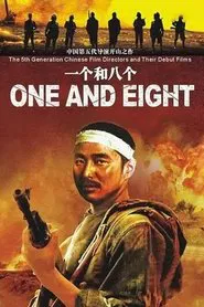One And Eight movie poster