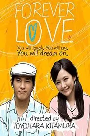 Forever Love movie poster