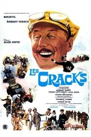 Poster do filme The Hotshots