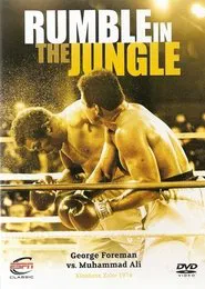 Muhammad Ali - Rumble in the Jungle movie poster
