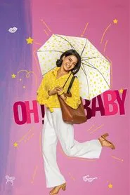 Oh! Baby movie poster