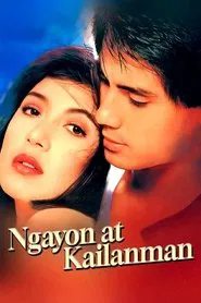 Ngayon at Kailanman movie poster