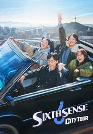 Sixth Sense: City Tour tv show poster