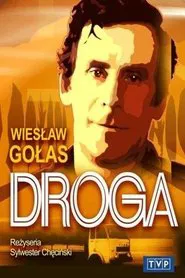 Droga tv show poster