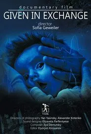Given in Exchange movie poster