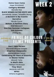 Poster do filme WPAU