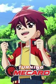 Turning Mecard tv show poster