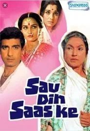 Sau Din Saas Ke movie poster