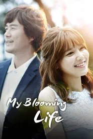 The Spring Day of My Life tv show poster