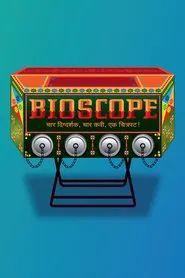 Bioscope movie poster