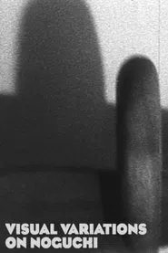 Visual Variations on Noguchi movie poster