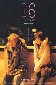 Sixteen movie poster