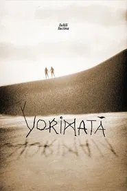 Yorimatã movie poster