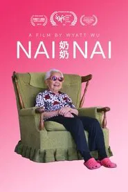 Nai Nai movie poster