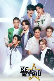 Beyond The Star tv show poster