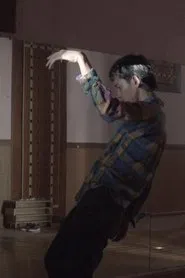 The Scattered Body or A World Unclouded by Dust movie poster