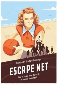 Escape Net movie poster