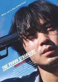 The Young Strangers movie poster