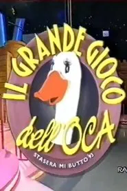Il grande gioco dell'oca tv show poster