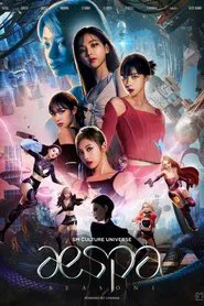 SM CULTURE UNIVERSE - aespa Season 1 movie poster