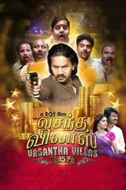 Vasantha Villas 10:45PM movie poster