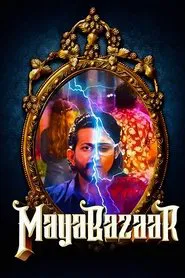 Poster do filme Maya Bazaar