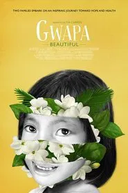 Gwapa movie poster