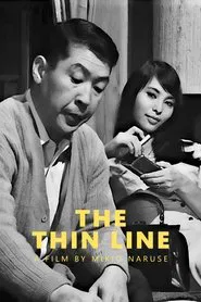 The Thin Line movie poster