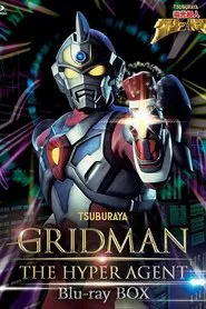 Gridman the Hyper Agent tv show poster