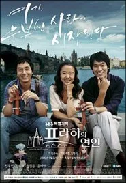 Lovers in Prague tv show poster