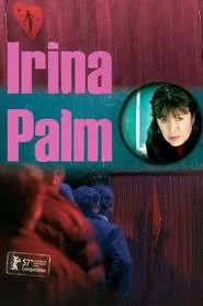 Irina Palm movie poster