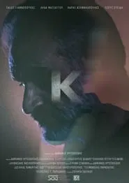 KAPPA movie poster