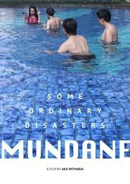 Mundane movie poster