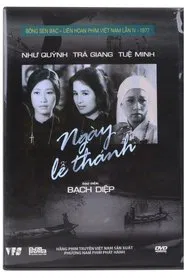 Poster do filme The Holy Day