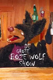 De grote boze wolf show tv show poster