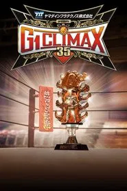 NJPW G1 Climax 35: Day 19 (Final) movie poster