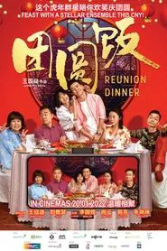 Reunion Dinner movie poster
