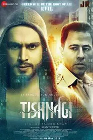 Tishnagi movie poster
