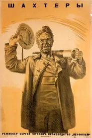 Poster do filme The Miners