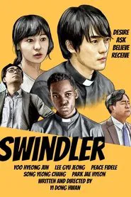 Swindler movie poster