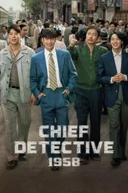 Chief Detective 1958 tv show poster