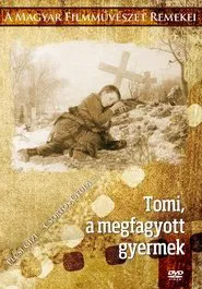 Poster do filme Tommy